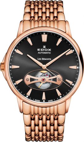Мужские часы Edox 85021-37RMNIR