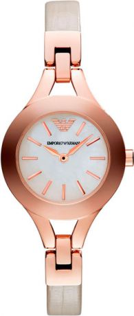 Женские часы Emporio Armani AR7354