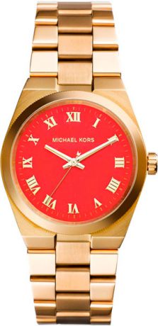 Женские часы Michael Kors MK5936