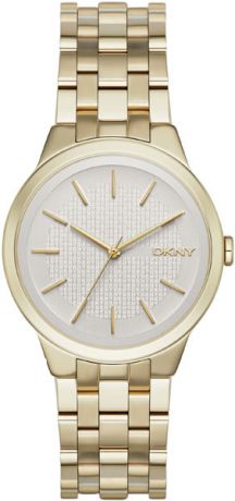 Женские часы DKNY NY2382