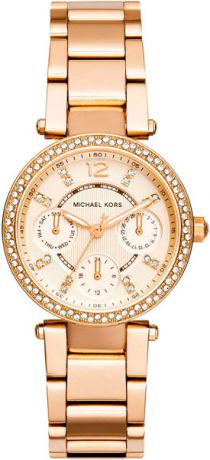 Женские часы Michael Kors MK6056