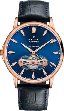 Мужские часы Edox 85021-37RBUIR