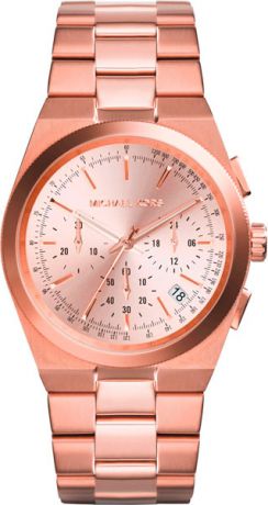 Женские часы Michael Kors MK5927