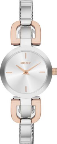 Женские часы DKNY NY2137