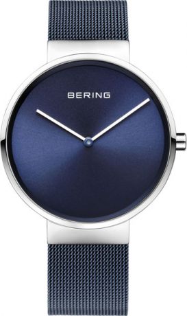 Мужские часы Bering ber-14539-307