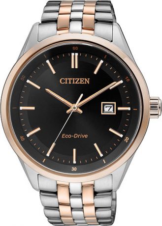 Мужские часы Citizen BM7256-50E