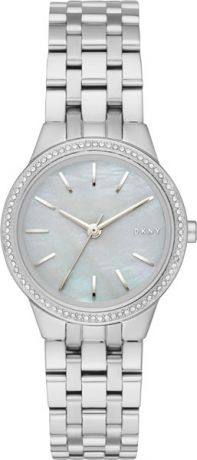 Женские часы DKNY NY2571