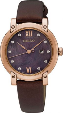 Женские часы Seiko SXDG88P1