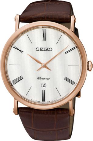 Мужские часы Seiko SKP398P1