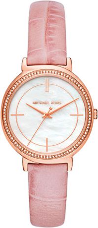 Женские часы Michael Kors MK2663
