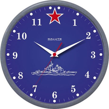 Настенные часы Салют P-2B5-367-VMF
