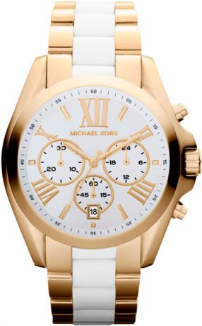 Женские часы Michael Kors MK5743-ucenka
