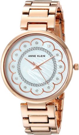 Женские часы Anne Klein 2842MPRG