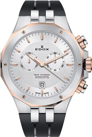 Мужские часы Edox 10110-357RCAAIR