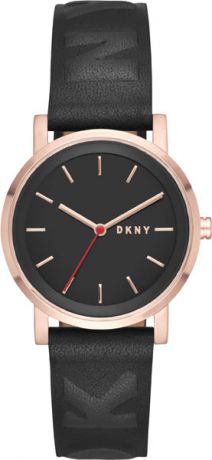 Женские часы DKNY NY2605