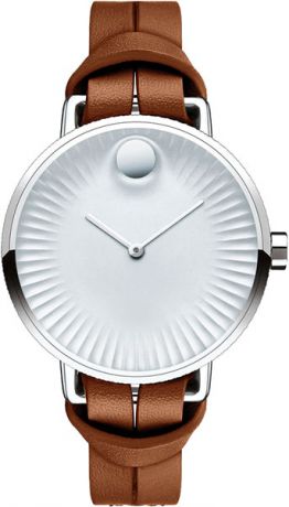 Женские часы Movado 3680035-m