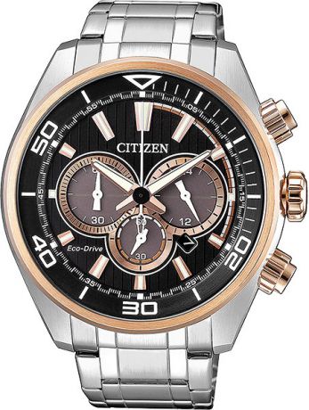 Мужские часы Citizen CA4336-85E