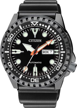 Мужские часы Citizen NH8385-11E
