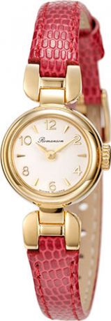 Женские часы Romanson PB2638LLG(WH)RD