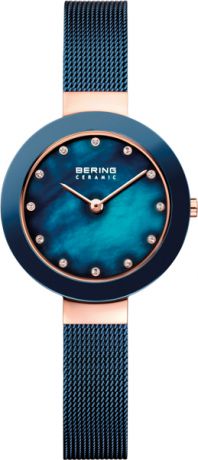 Женские часы Bering ber-11429-367