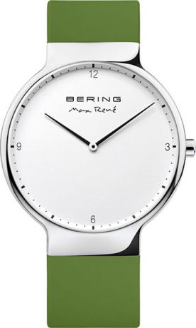 Мужские часы Bering ber-15540-800