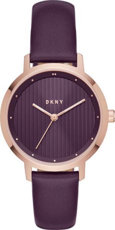 Женские часы DKNY NY2640