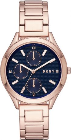 Женские часы DKNY NY2661