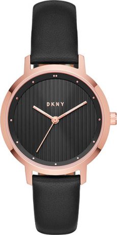 Женские часы DKNY NY2641