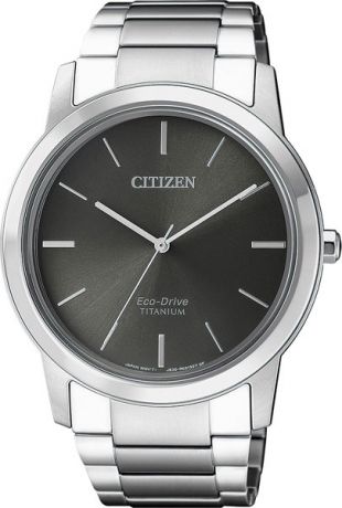 Мужские часы Citizen AW2020-82H