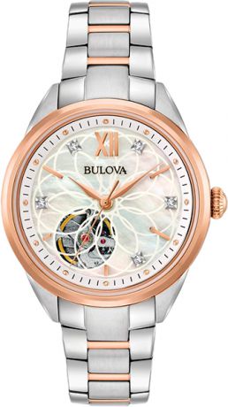 Женские часы Bulova 98P170