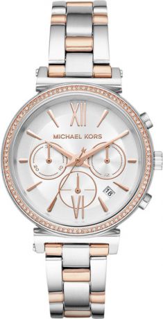Женские часы Michael Kors MK6558