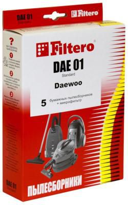Набор пылесборники + фильтры Filtero DAE 01 (5) Standard