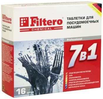 Таблетки для посудомоечных машин Filtero 7 в 1 16 шт. арт.701
