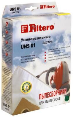 Набор пылесборников Filtero UNS 01 (3) ЭКСТРА