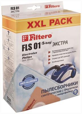 Набор пылесборников Filtero FLS 01 (S-bag) (8) XXL PACK ЭКСТРА