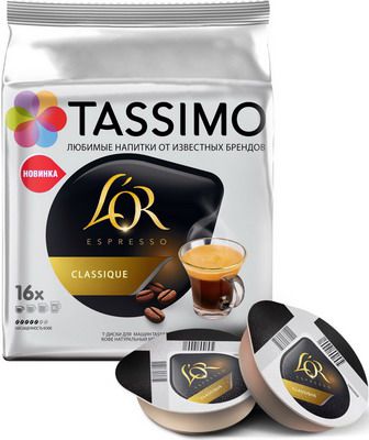 Кофе капсульный Tassimo Эспрессо классик L