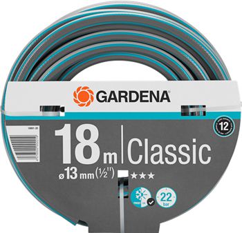 Шланг садовый Gardena Classic 13 мм (1/2
