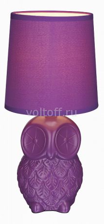 Настольная лампа декоративная markslojd Helge 105313