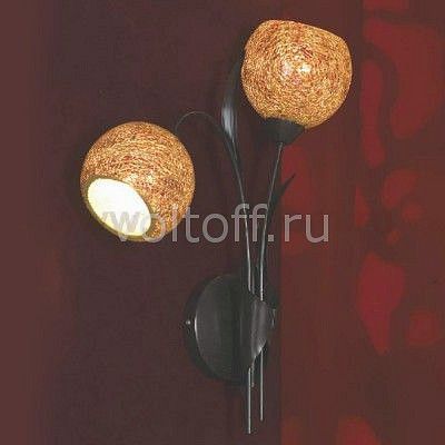 Бра Lussole Bagheria LSF-6201-02