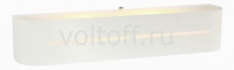 Накладной светильник Arte Lamp Cosmopolitan A7210AP-2WH