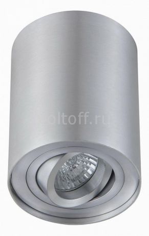 Накладной светильник Crystal Lux CLT 410C AL