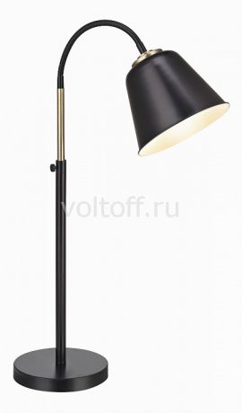 Настольная лампа декоративная markslojd Kolding 105336