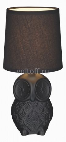 Настольная лампа декоративная markslojd Helge 105311