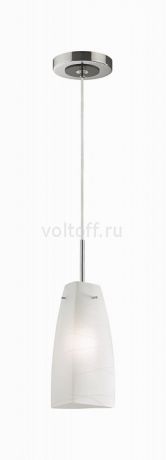 Подвесной светильник Odeon Light Yami 2284/1