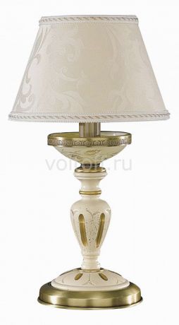 Настольная лампа декоративная Reccagni Angelo P 6618 P