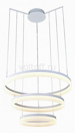 Подвесной светильник Arte Lamp Rotondo A9300SP-3WH