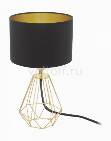 Настольная лампа декоративная Eglo Carlton 2 95788