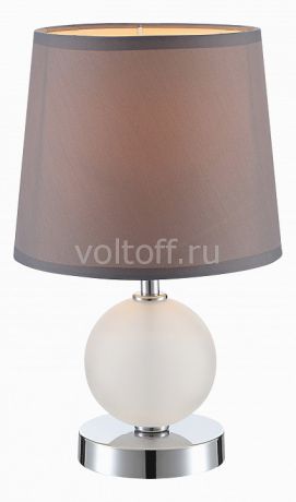 Настольная лампа декоративная Globo Volcano 21669