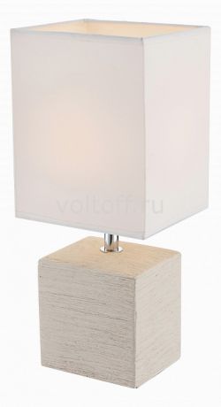 Настольная лампа декоративная Globo Geri 21675