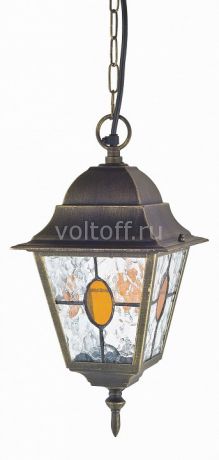 Подвесной светильник Favourite Zagreb 1804-1P
